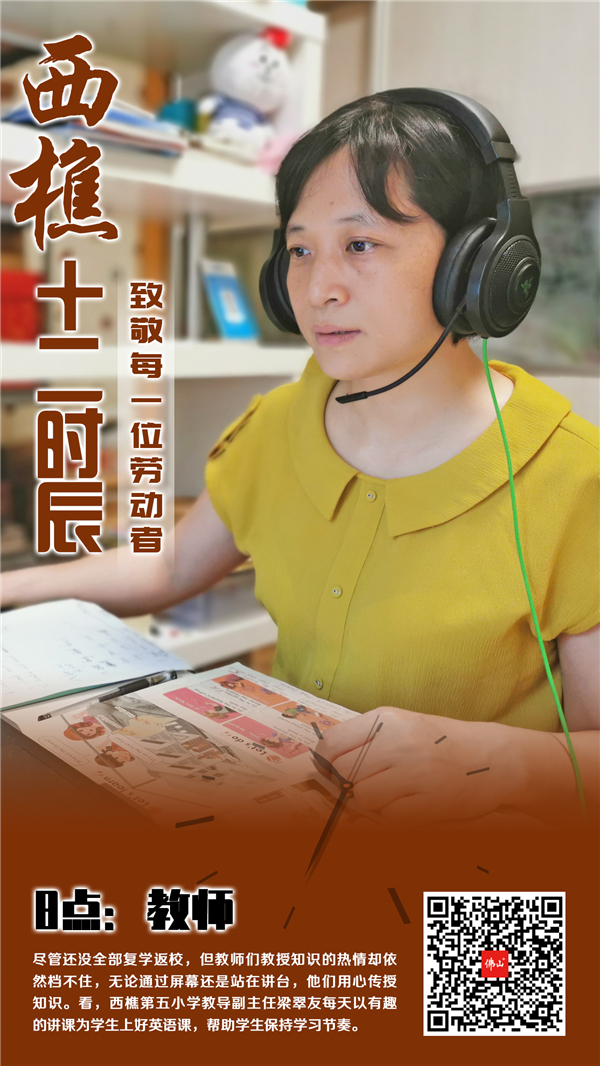 eeab220d1ea8438882669278cb8de0a6.jpg