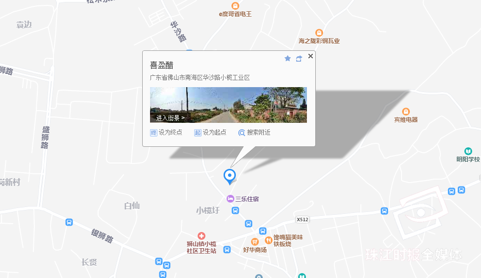 eec37027d0154d2abb9218715eaa5485.png