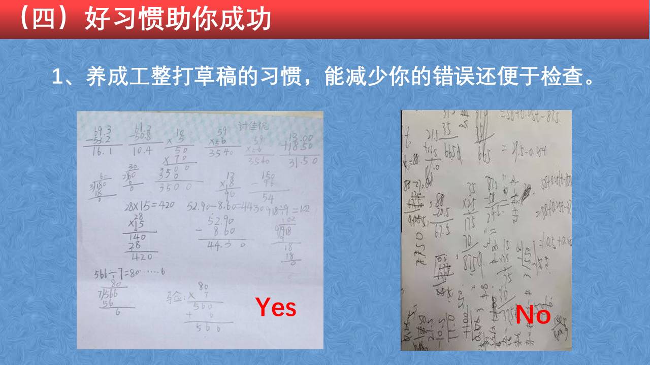 eecf2c7a2f5c487eb60d347799efa674.JPG