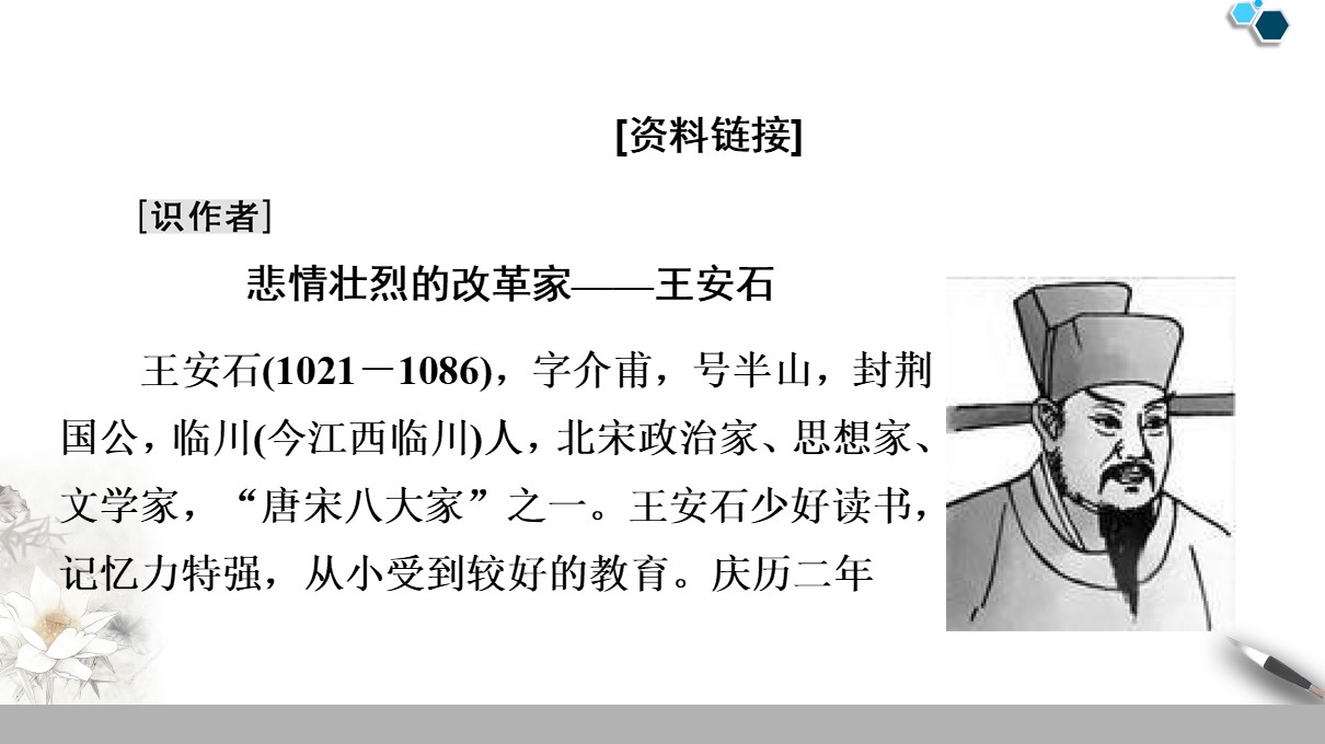 ef1bcd59339248ecac4d28eb86840cf8.JPG
