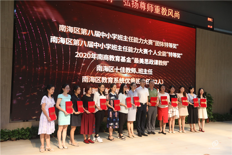 ef20a22931cf4cb2a28471b796e9a52d.jpg