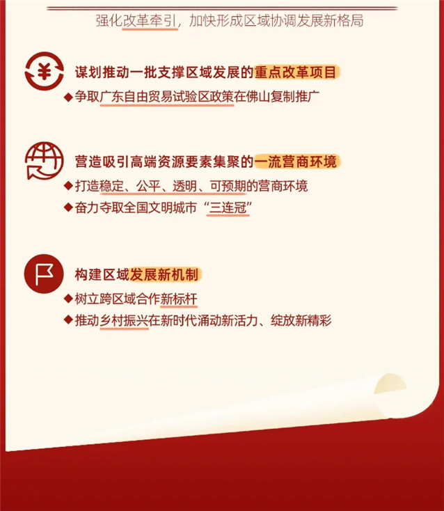 ef547a1e253c4e2880856567ed1abf1a.jpg
