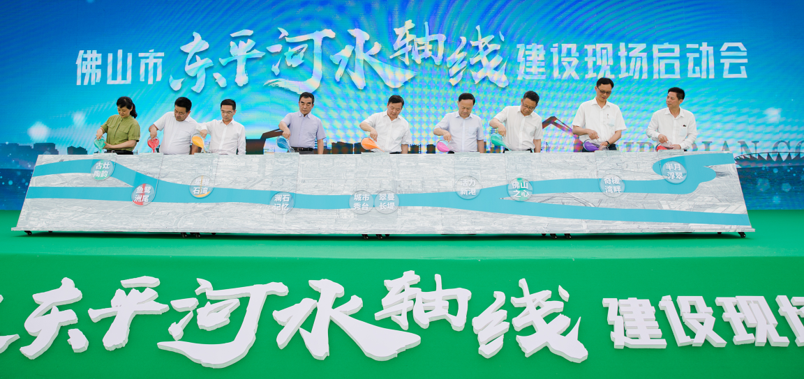 ef63a3c0031d47e98737f867d35ea028.png
