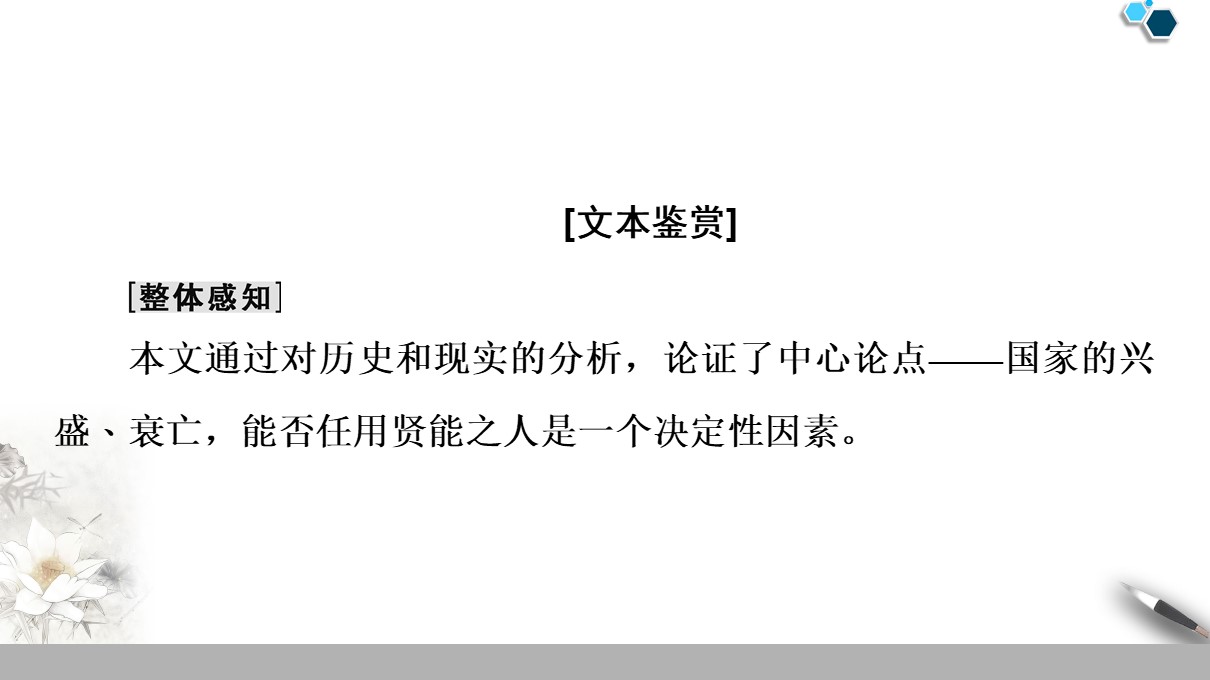 efca324315ff432387ae98272387e33a.JPG
