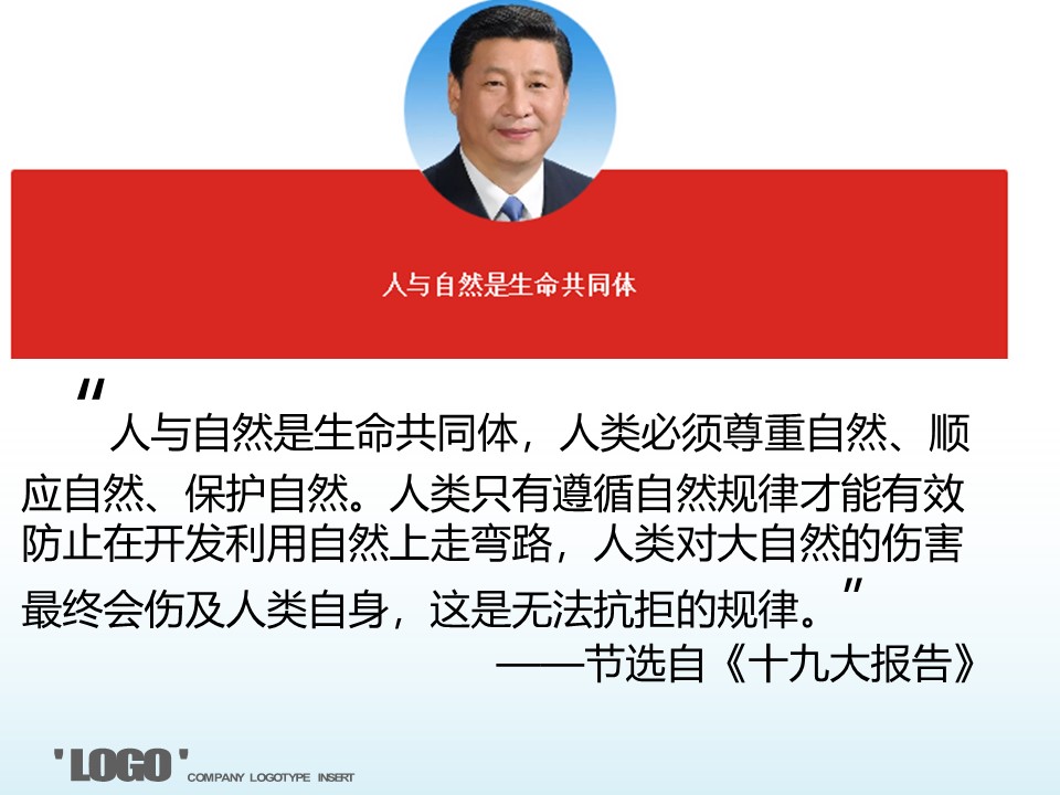 efe3a564c4a84fb69ac9cb71942f1d6e.JPG