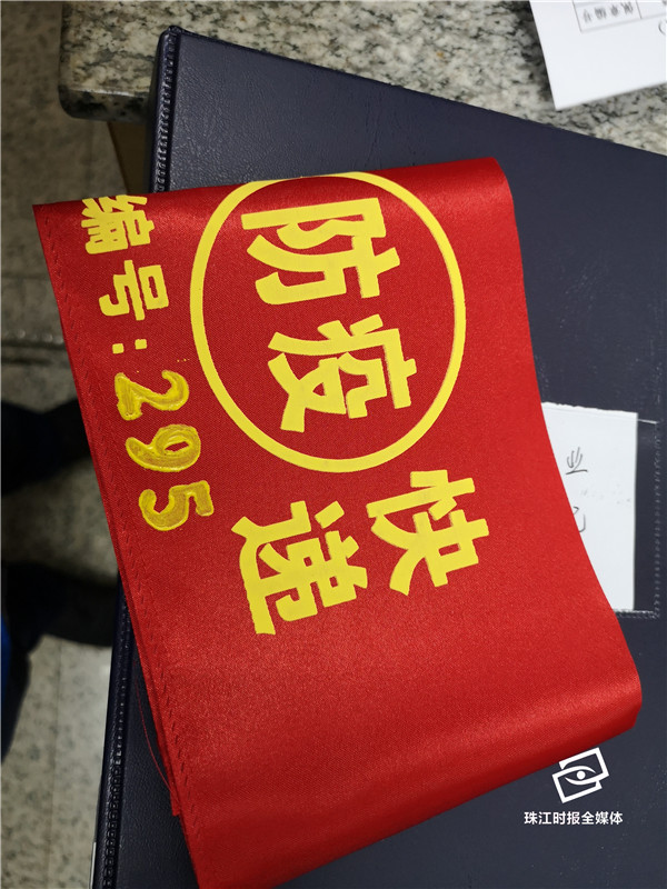 efee61b2bf8447d3aab28e33e99bc054.jpg