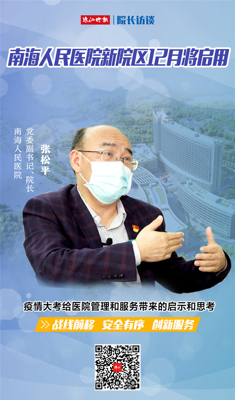 f030c5e27ba04befb7ebf5fbdbe130ec.jpg