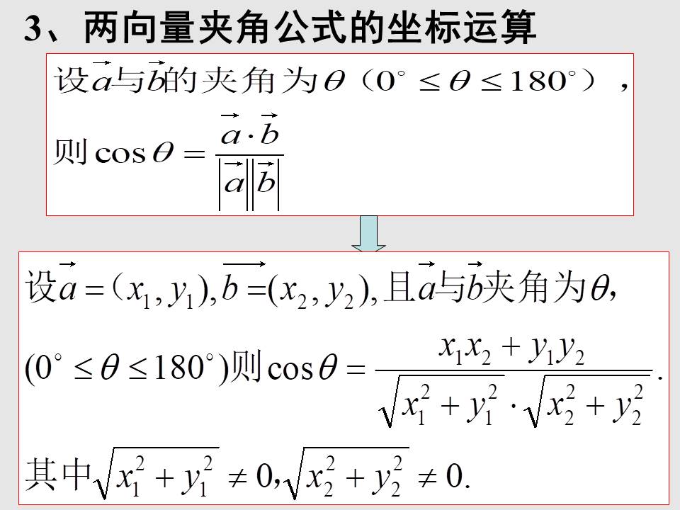 f098fc38b96841908f763bffa83c6151.JPG