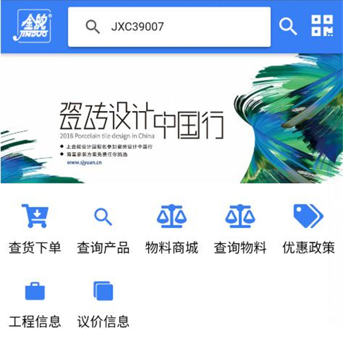 f16e33fbcdd545f9b22fc7d5f171440b.jpg