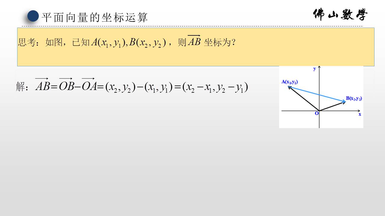 f17a7e803ac54c11b87e8bafc052dede.JPG