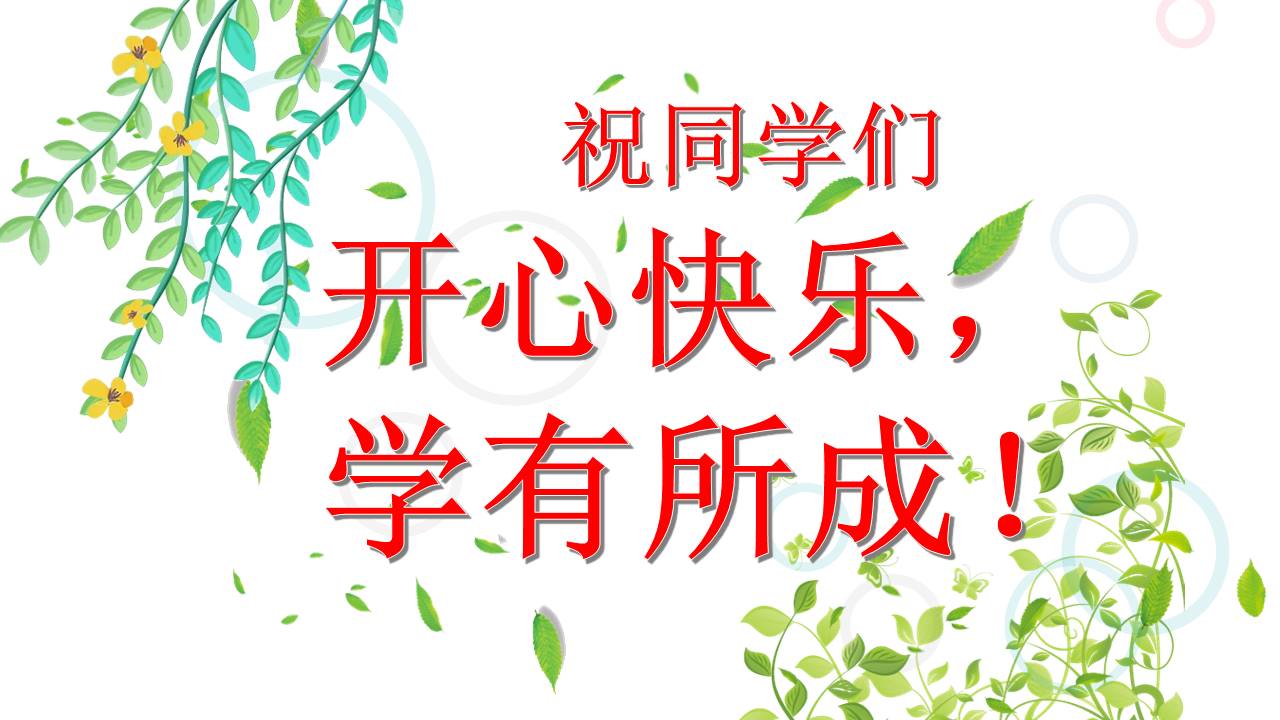 f18c056a62f24cbbb8d427fcda91cdad.JPG