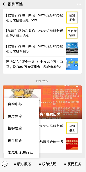 f1989eec3c6e46d782b42bf2fa97c159.png