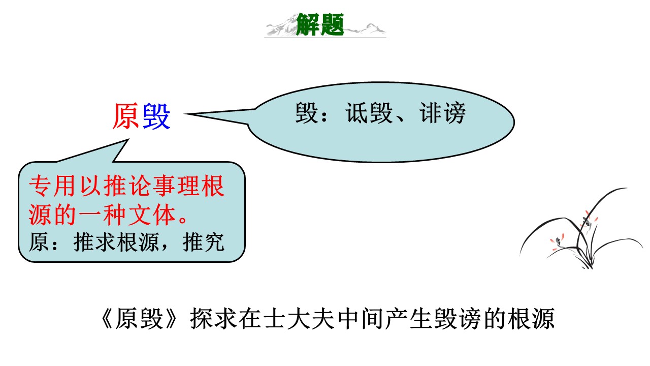 f27bc853a79540f096d0a463009bbaaa.JPG