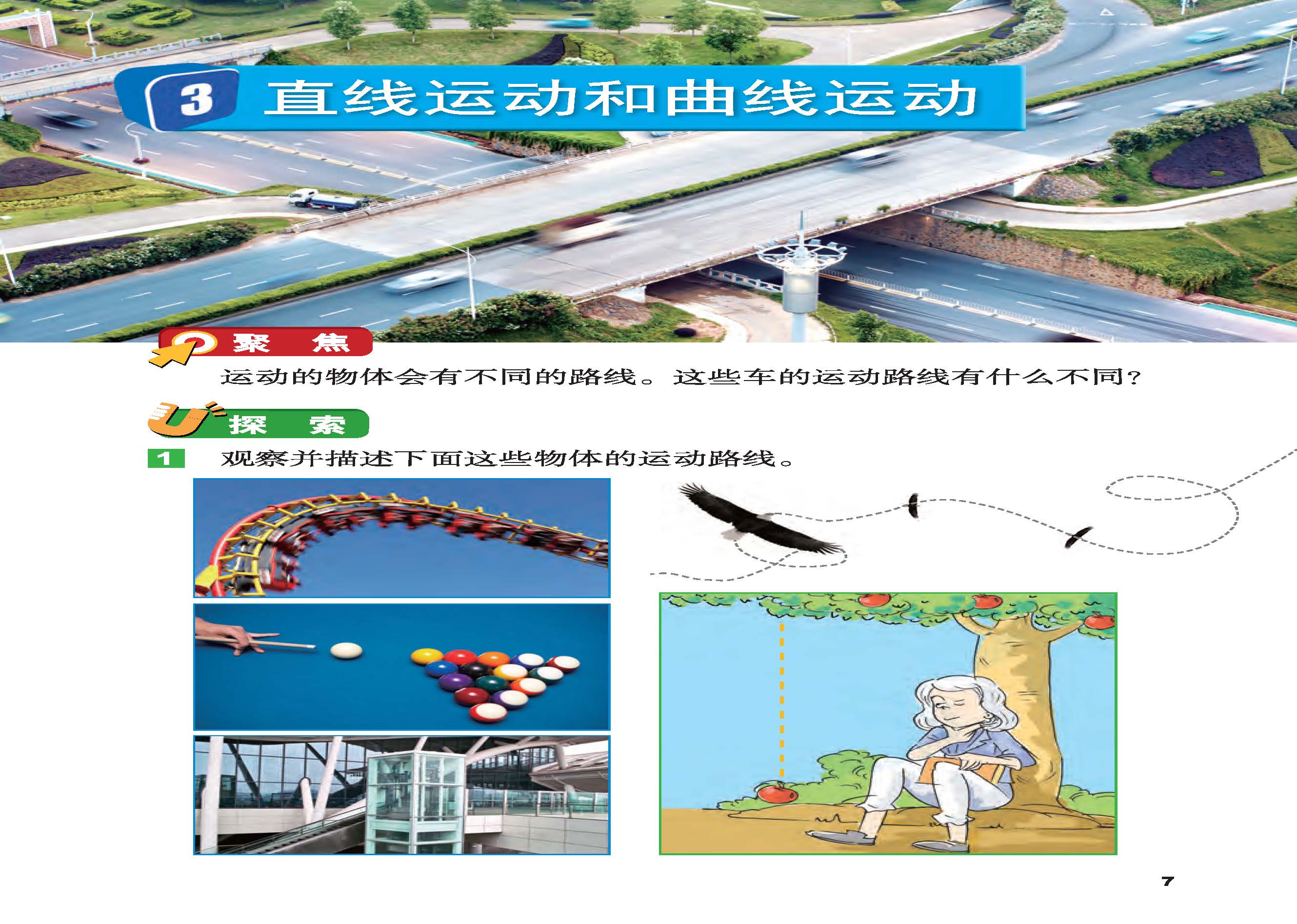 f2ef4abda90944e497b6651df1103de2.jpg