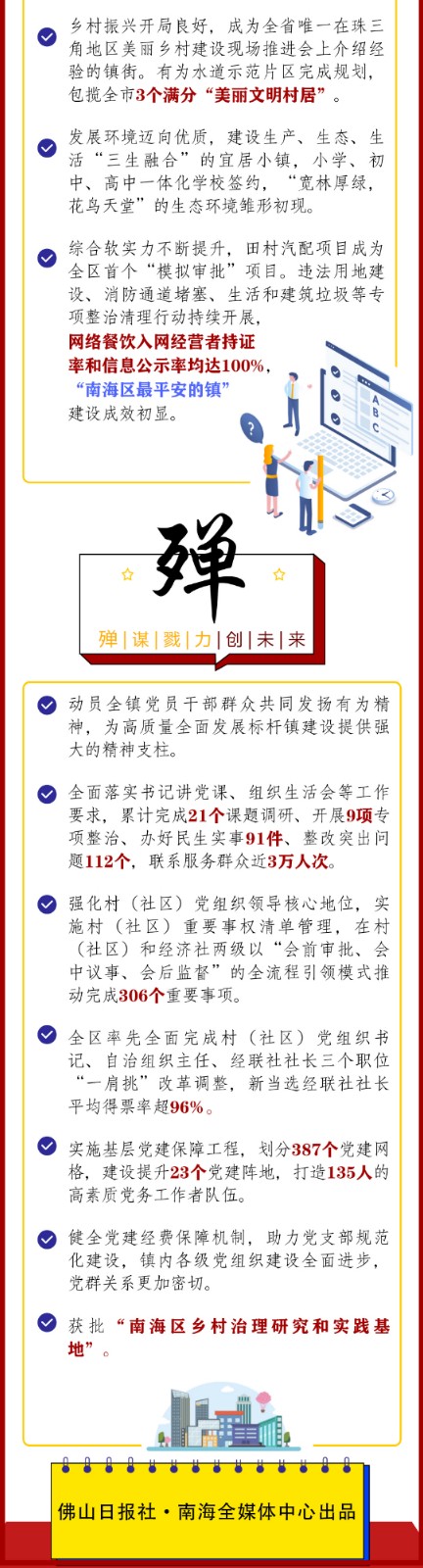 f304701106bb439db3b8c8e250984da9.jpg