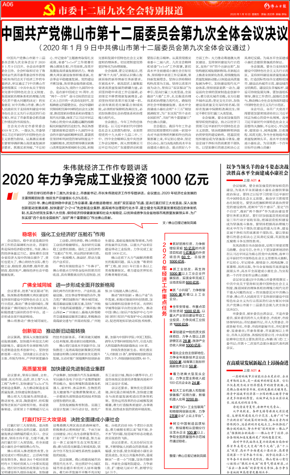 f3761a11d4af40969bda881621ccfa98.png