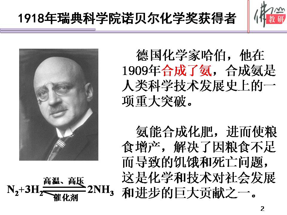 f392a88f25774f2ba06b2bcf681d3c10.JPG