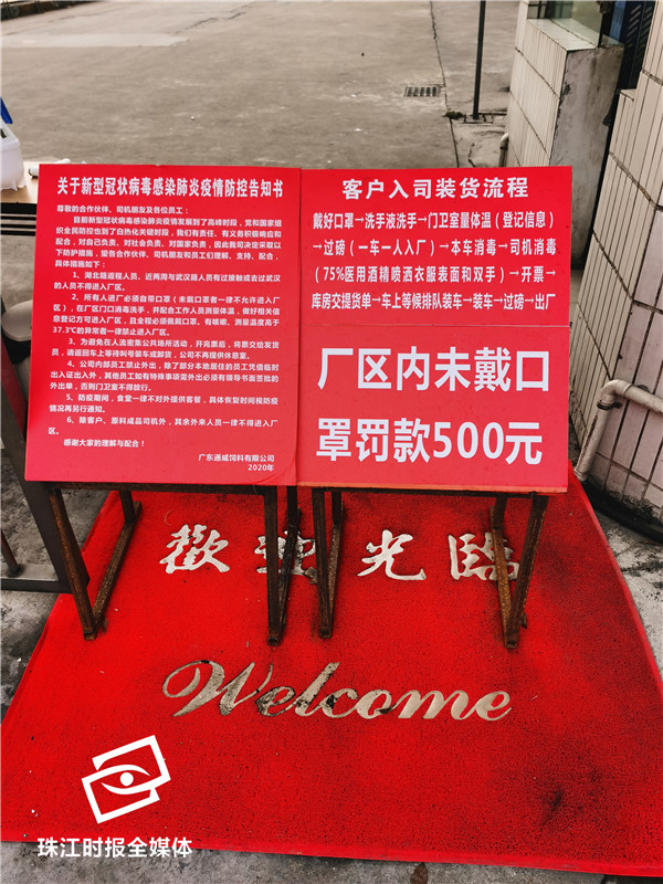 f3b864681a9040f4acc079e4a011895d.jpg