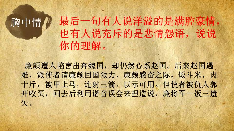 f3f5a03116a24238be62c79d1a172dd7.JPG