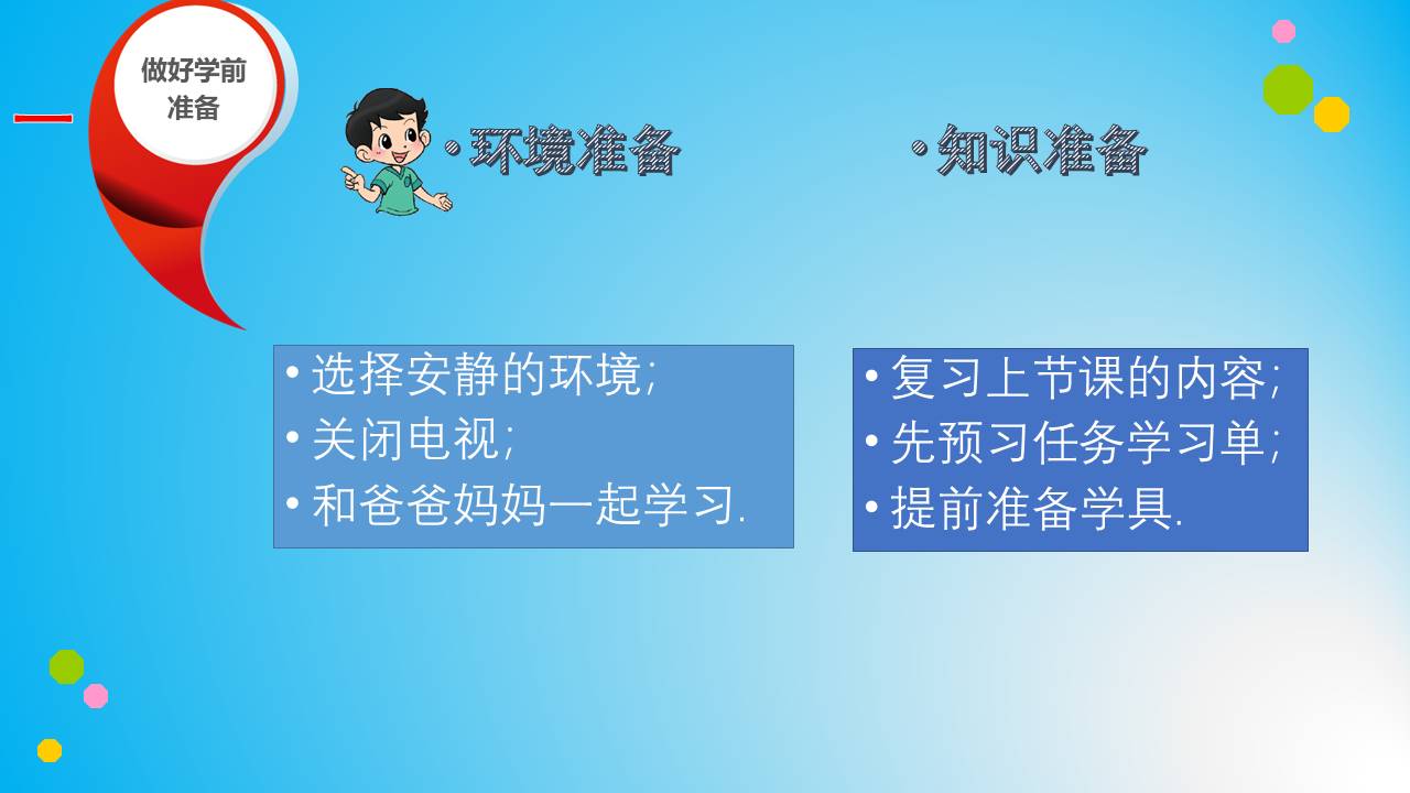 f3f8100a389b4eb5a0b1e3ea219a957e.JPG