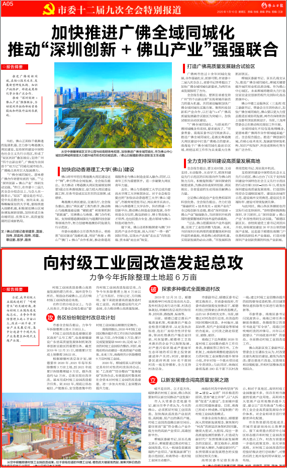 f46ade196ff446caa9df786de4749c10.png