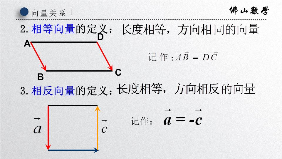 f47166f2b88548f59f626dd805fc0c2b.JPG