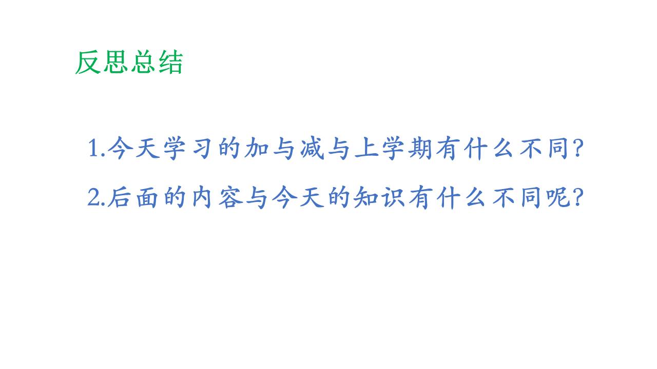 f48fc18c90d44e408f20bb0a85f5c97b.JPG