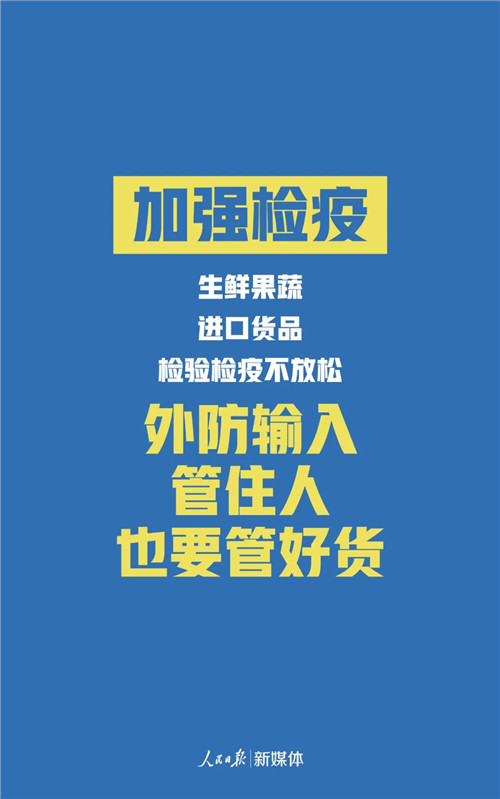 f4b216a5199144fa8b2d96cccd811487.jpg