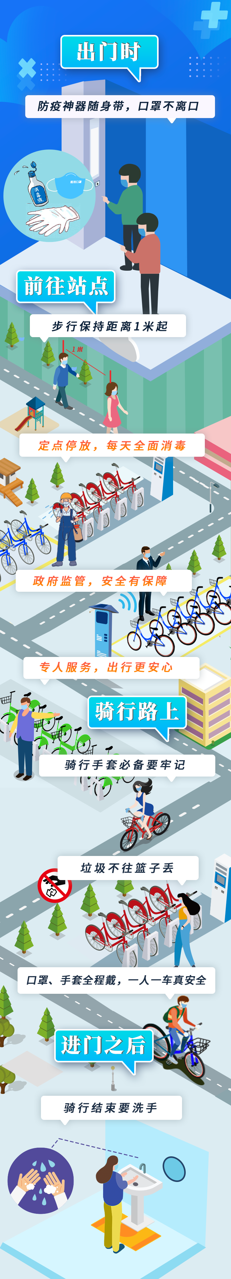 f4db325b682b4d1b90d22751413fcc89.png