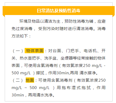 f51cd725c952494086ac035e8e77885e.png