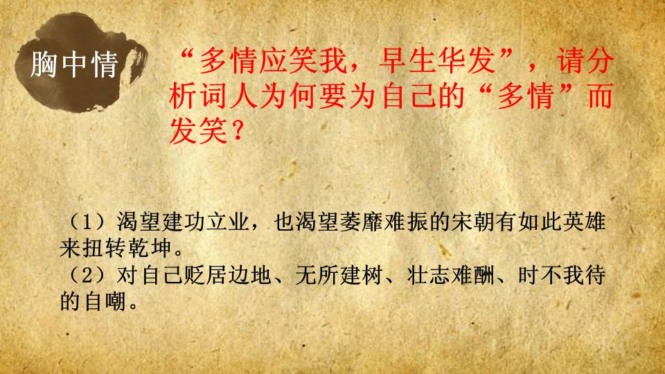 f56764f64d8d4fea9bf1392ae047f26b.JPG