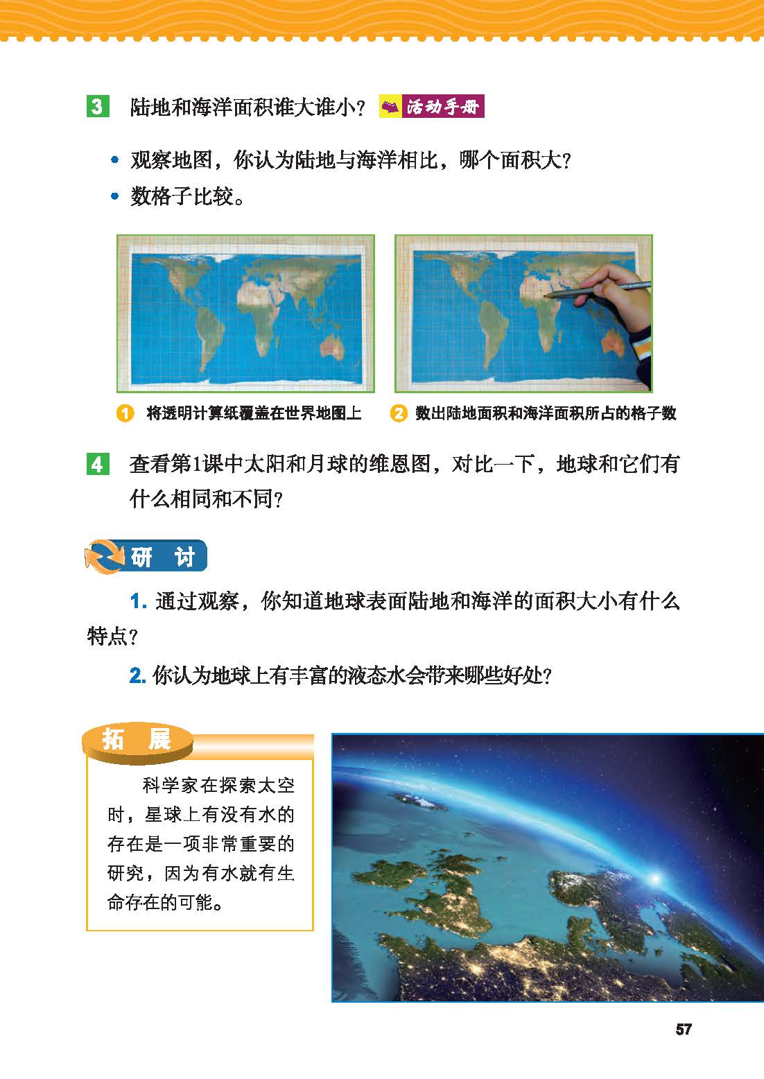 f5b9a81cf36b455f94cf079ae62ea80c.jpg