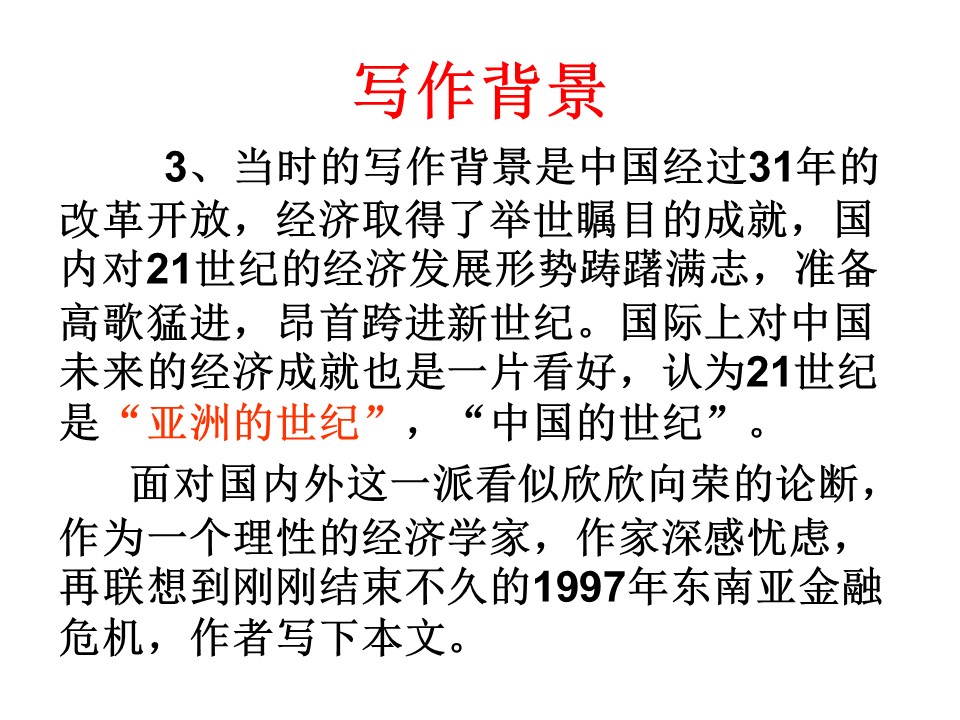 f6153e5cdde74bf29333227f4b915c9d.JPG