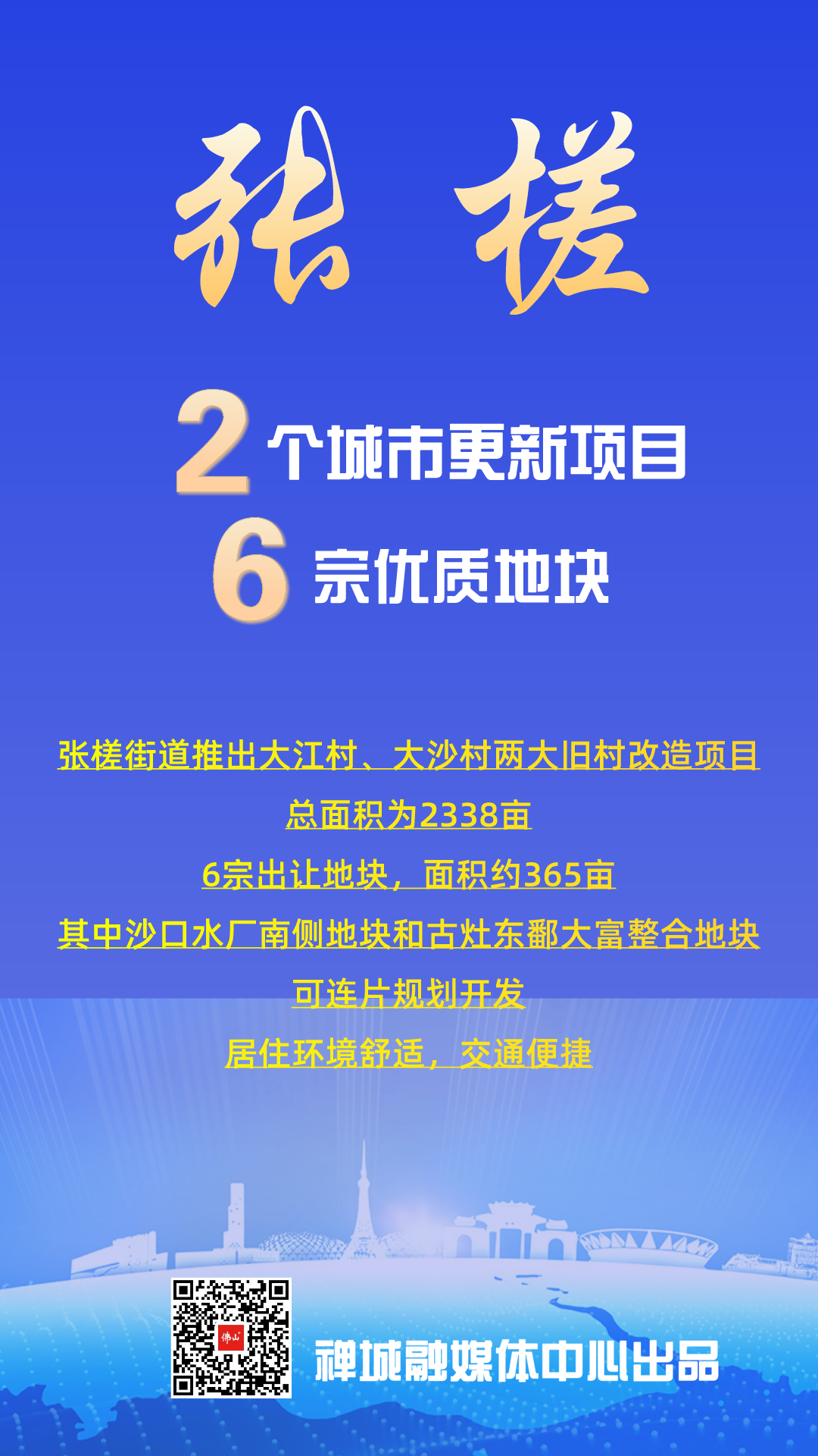 f63ad716db034150a560b71fe0e9faed.png