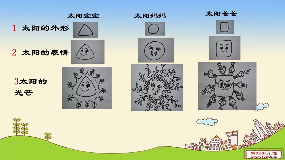 f66c12012acc412fb4a77400b479a3cd.JPG