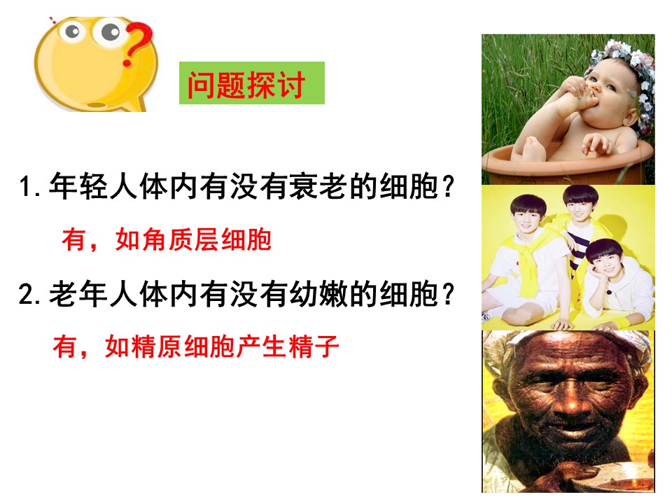 f6cc857fbb9b479fac4100e2218aa0ef.JPG
