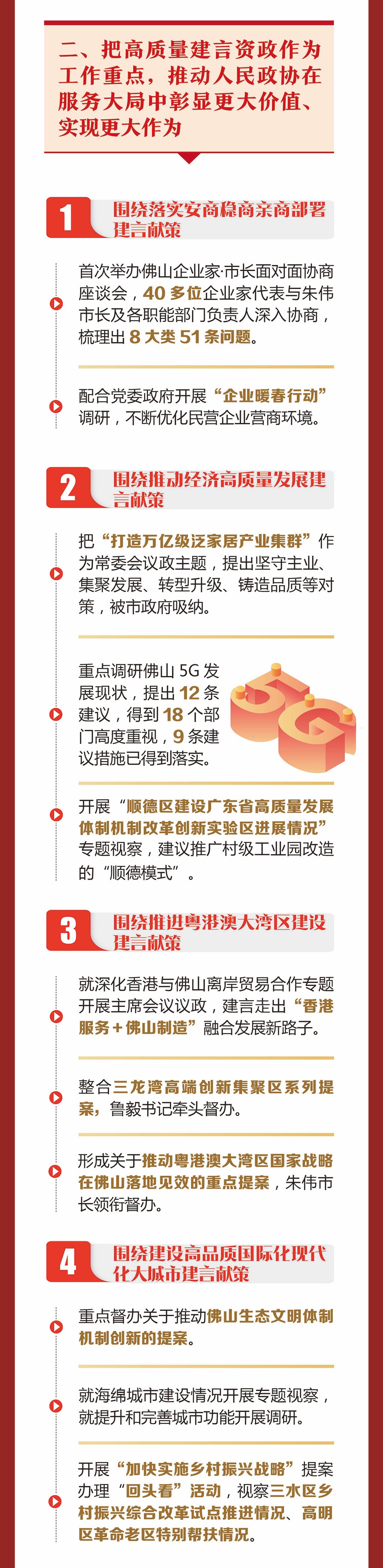 f6cda4ab1e8f4e909ba8581982d045ce.jpg