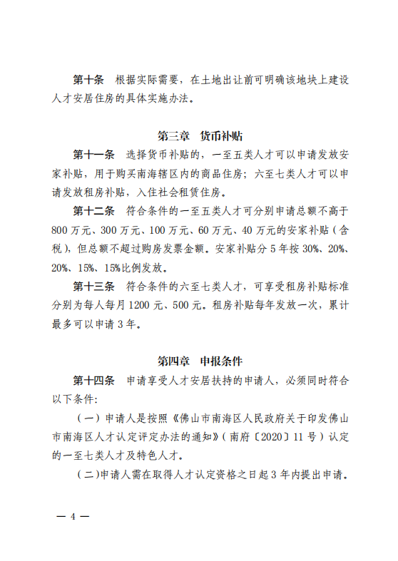 f717cc36a33d4d5f96eb6b4244a6f5ee.png