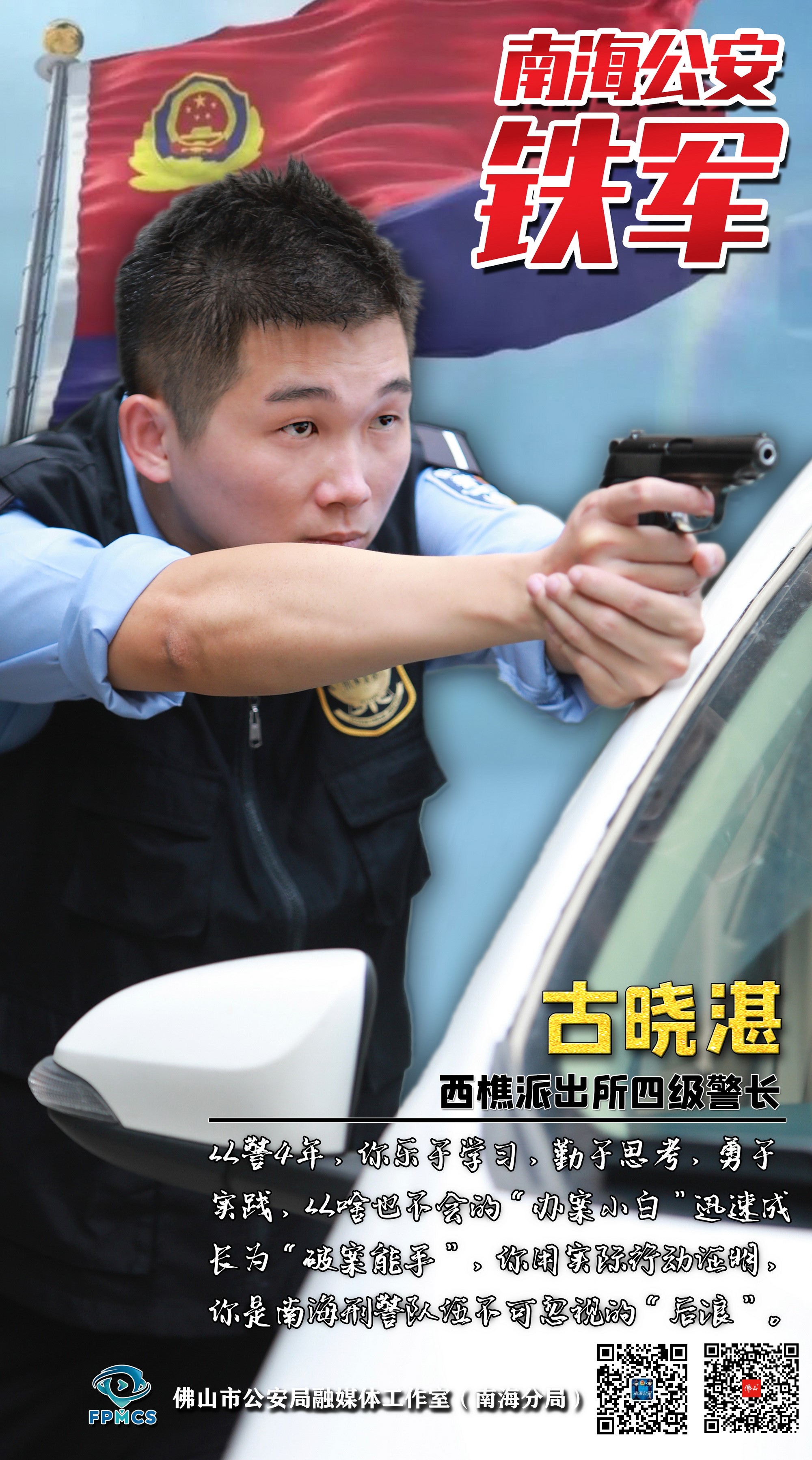 f753eccb65844b1f88dccdac2dc62b0c.jpg