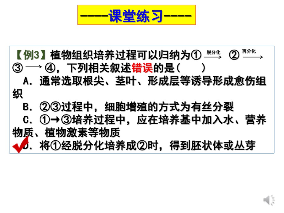 f7c77a1aafa5490586af55fc30c4c3d1.JPG