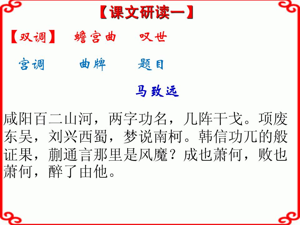 f803c0ec81c14ea5a1262b8442c3706d.JPG