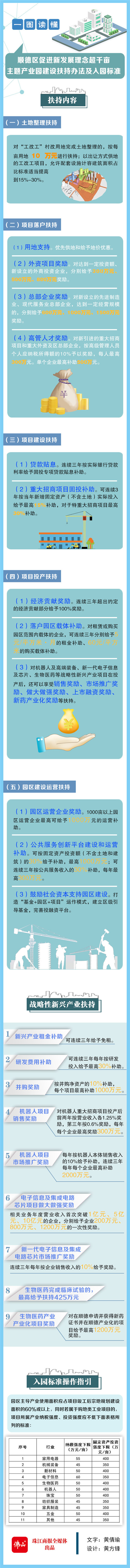 f80f8f5ecab54e6093a17e95d313d254.jpg