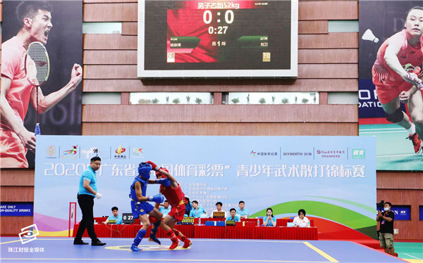 f84ccaa5e5ed480b988cc2550ef11da6.jpg