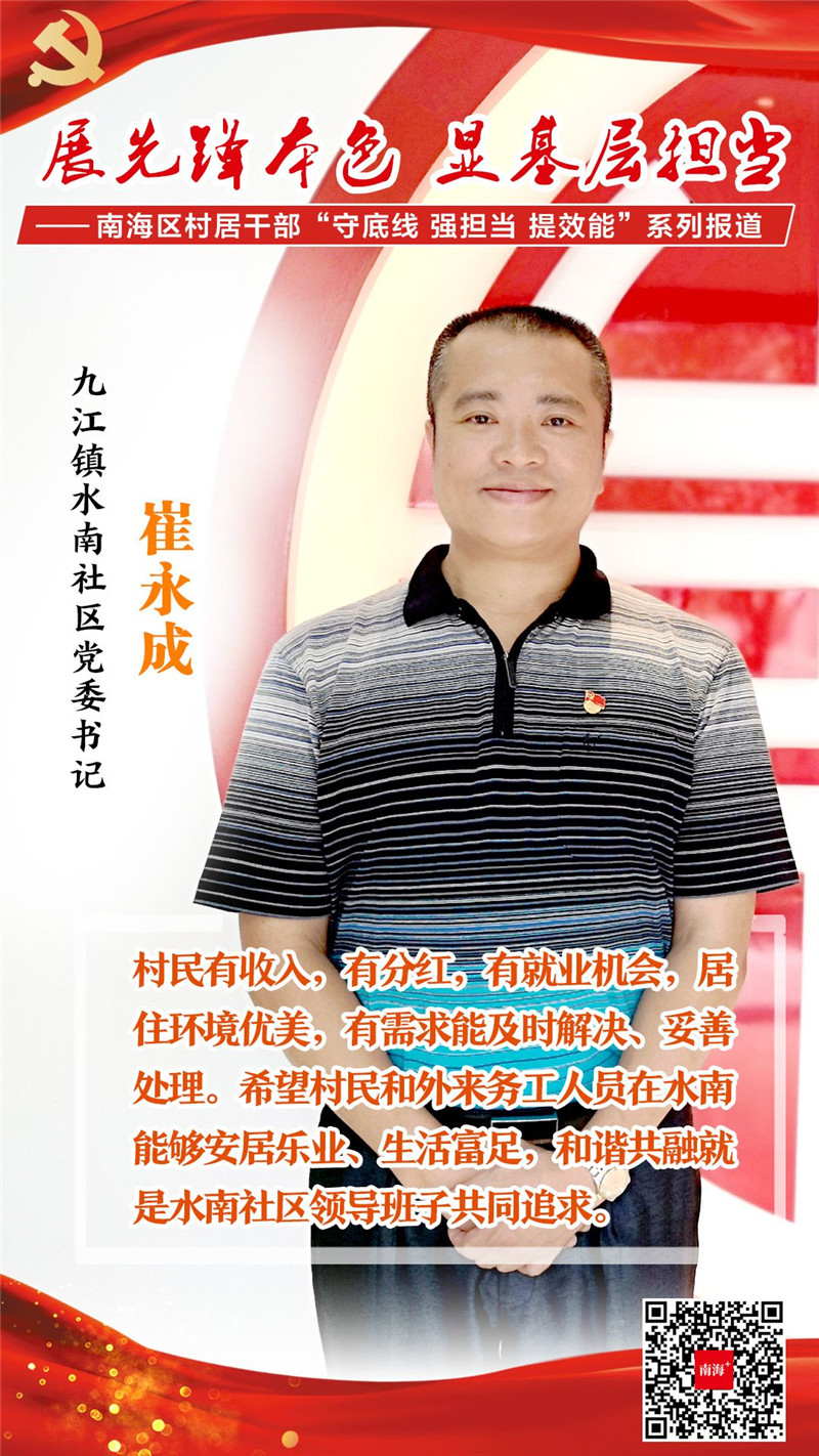 f853b86a192d4ae391dd2bb5377a70e3.jpg