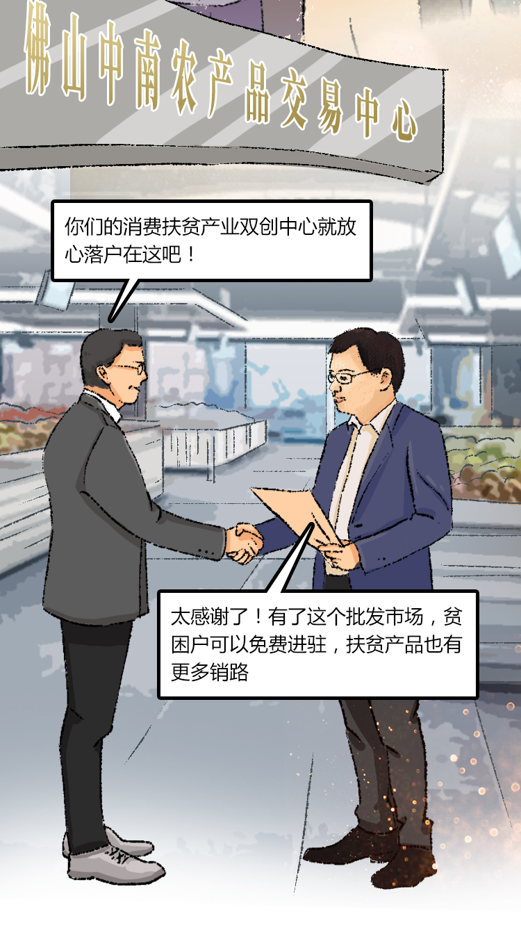 f8602abc740848b2b7850c5a3533d2df.png