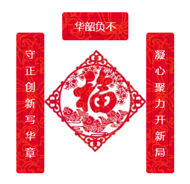 f88b0ae548f14e82988152a0eb1c06d9.png
