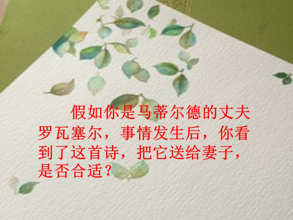 f8d2e7ad395649f48c0dfd7e72d25f2f.JPG