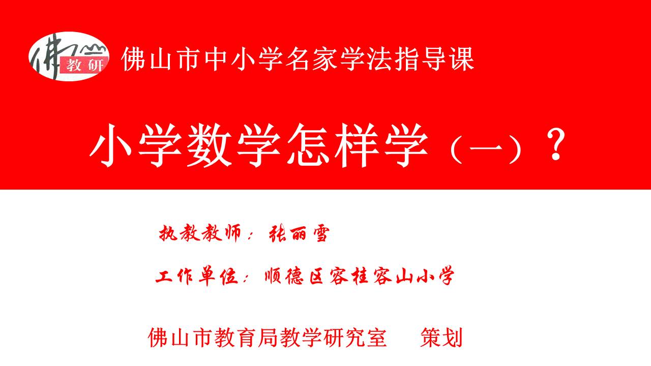 f9190fb19d894a2695b760c03f50ada4.JPG