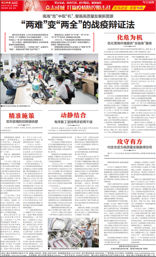 f940f638595040459ebc5913902d59ee.png