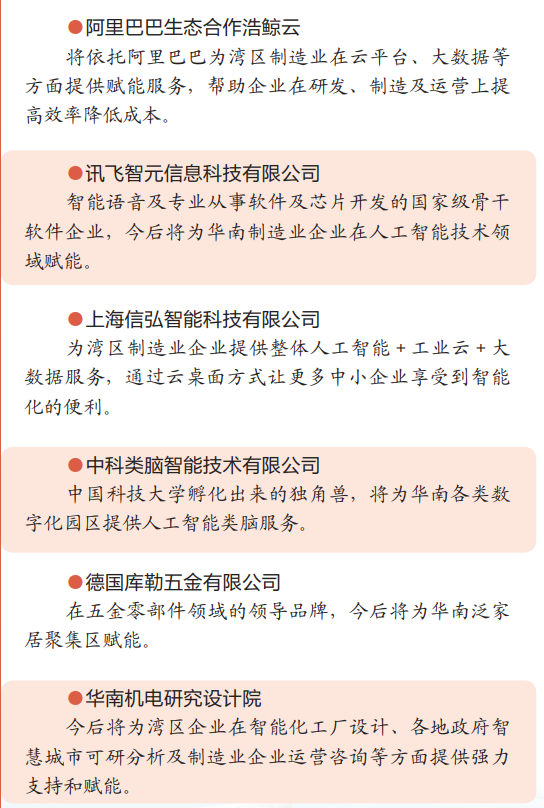 f94c81d455204204aa458b0858a860ed.png
